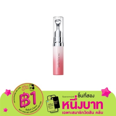 Skintific สคินทิฟฟิค เปปไทด์ นูริชชิ่ง ลิป เซรั่ม เบบี้ พิงค์ 6.5 มล.