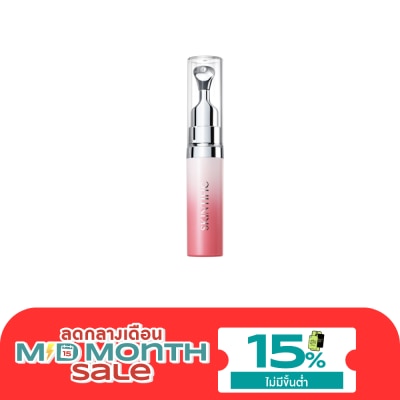 Skintific Skintific Peptide Nourishing Lip Serum Baby Pink 6.5 ml image