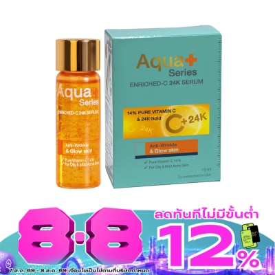 Aqua+Series - อควาพลัส ซีรี่ส์ เอนริช-ซี ทเว็นตี้โฟเค เซรั่ม 15 มล. image