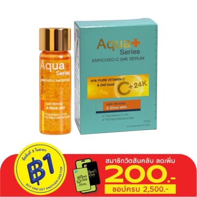 Aqua+Series Aqua+ Enriched-C 24K Serum 15 ml.