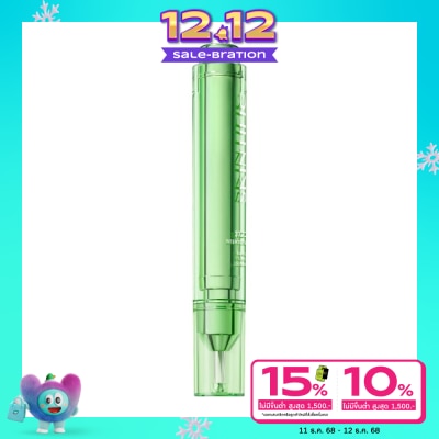 Skintific สคินทิฟฟิค 3X เอซิด อินเทนซีฟ แอคเน่ สปอต 11 กรัม