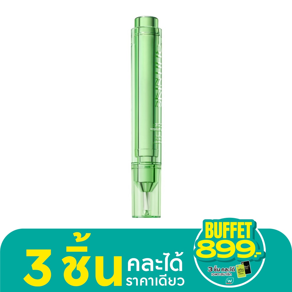 สคินทิฟฟิค 3X เอซิด อินเทนซีฟ แอคเน่ สปอต 11 กรัม