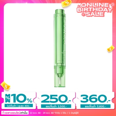 Skintific สคินทิฟฟิค 3X เอซิด อินเทนซีฟ แอคเน่ สปอต 11 กรัม