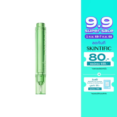 Skintific สคินทิฟฟิค 3X เอซิด อินเทนซีฟ แอคเน่ สปอต 11 กรัม