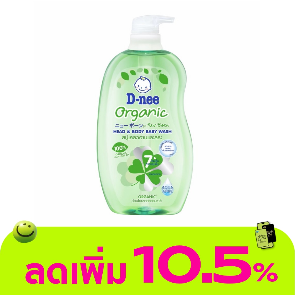 WTCTH-315390-front-40zSNbqE-zoom