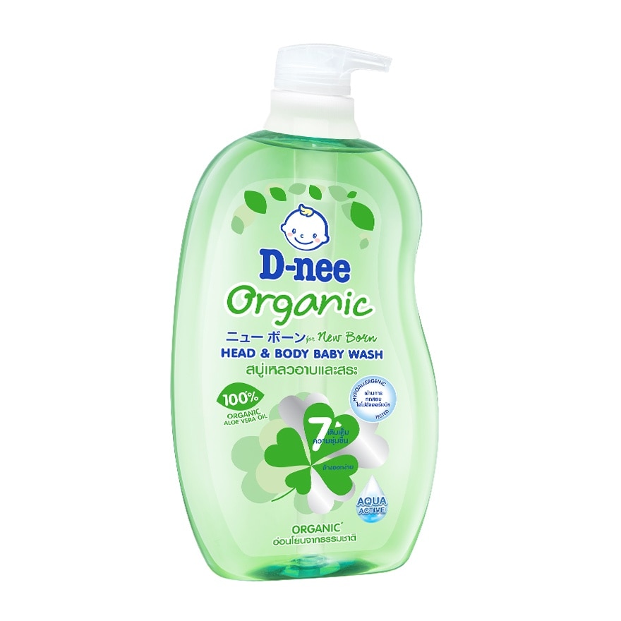 D-nee Baby Wash Organic Head  Body 800 Ml. สบู่เหลวอาบน้ำ สระผม อ่อนโยน