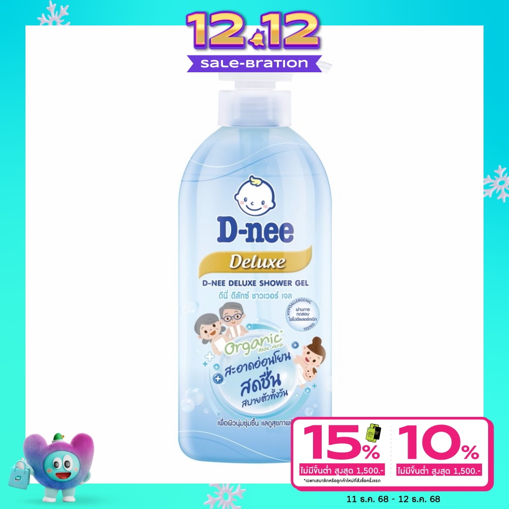 D-Nee ดีนี่ ชาวเวอร์ เจล ดีลักซ์ 450 มล. เจลอาบน้ำ ผิวนุ่ม ชุ่มชื้น สดชื่น