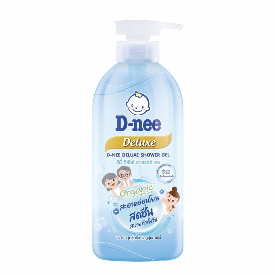 D-nee Shower Gel Deluxe 450 Ml. เจลอาบน้ำ ผิวนุ่ม ชุ่มชื้น สดชื่น