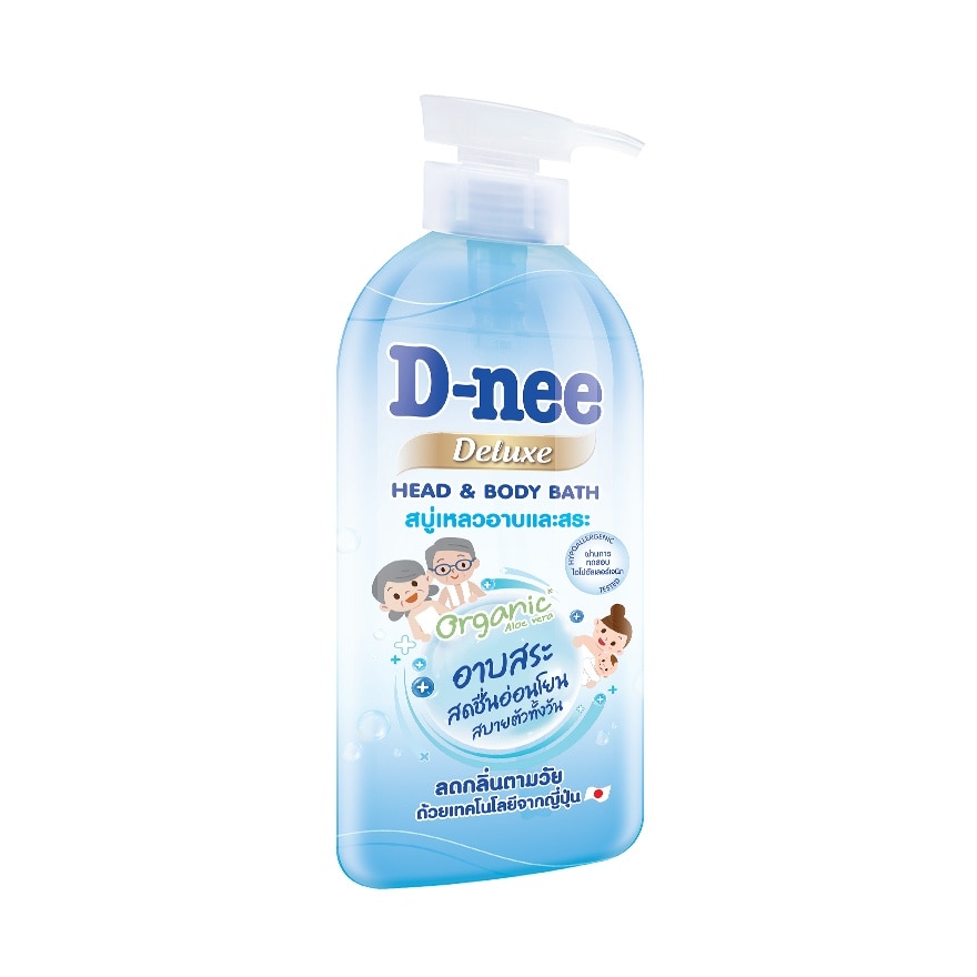 D-nee Head  Body Bath Deluxe 45 Ml.