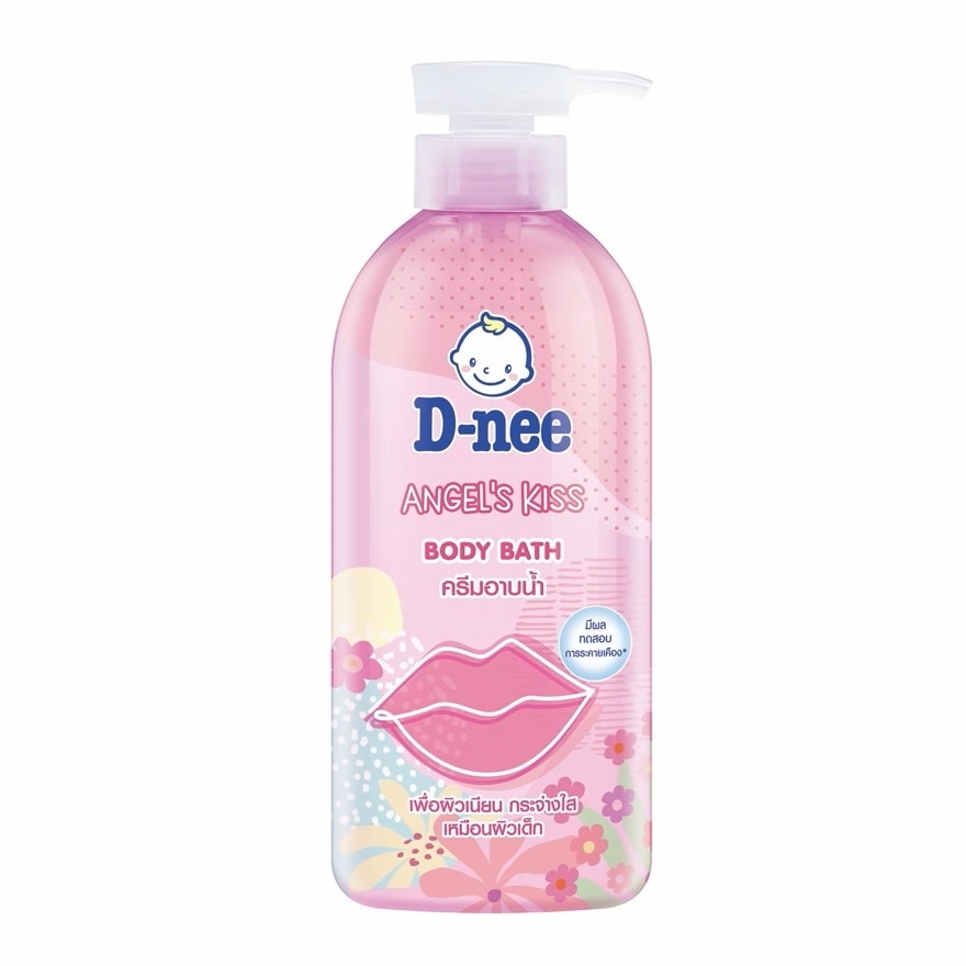 D-nee Body Bath Angel's Kiss 450 Ml. ครีมอาบน้ำ ผิวเนียน กระจ่างใส