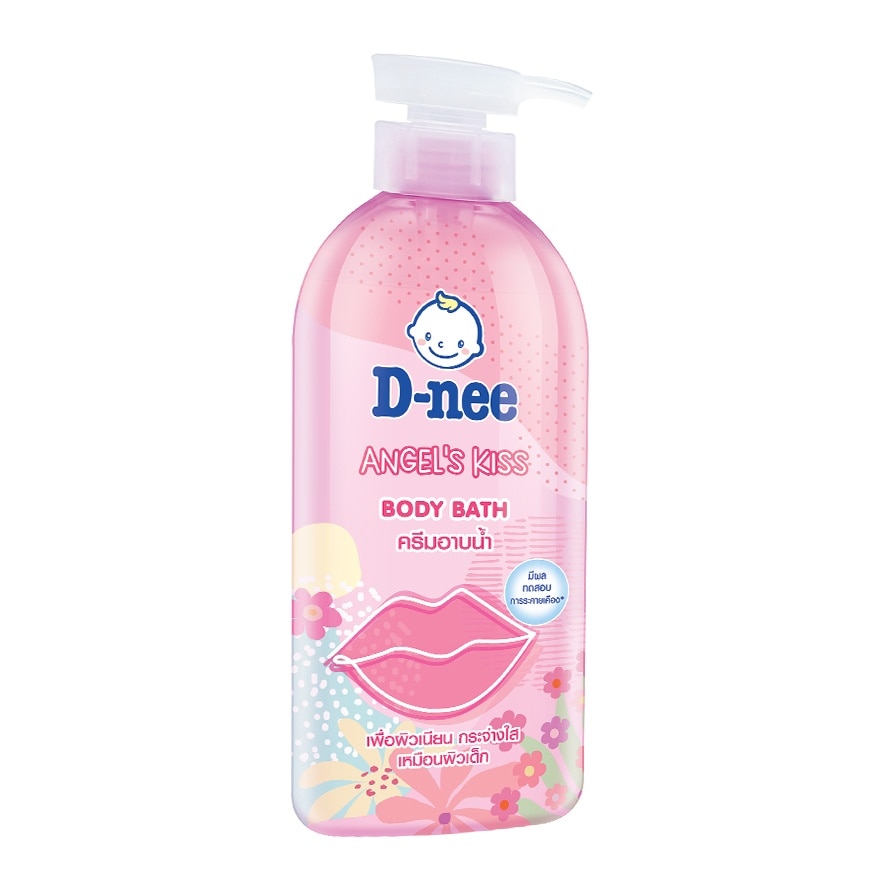 D-nee Body Bath Angel's Kiss 450 Ml. ครีมอาบน้ำ ผิวเนียน กระจ่างใส