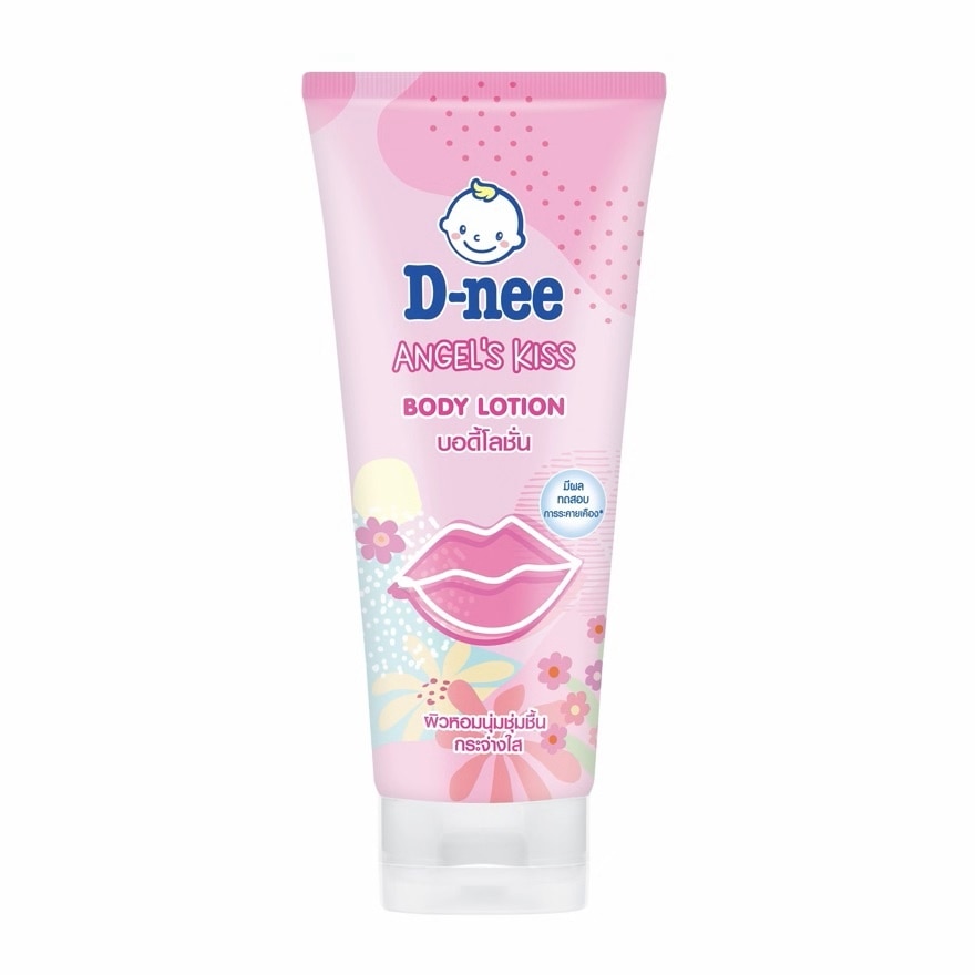 D-Nee D-nee Body Lotion Angel's Kiss 180 Ml. ผิวหอมนุ่ม ชุ่มชื่น กระจ่างใส