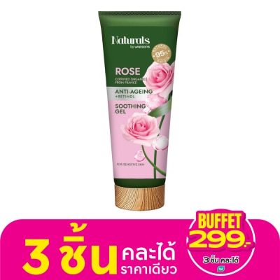 Naturals by Watsons เนเชอรัล บาย วัตสัน โรส แอนตี้-เอจจิ้ง ซูทติ้ง เจล