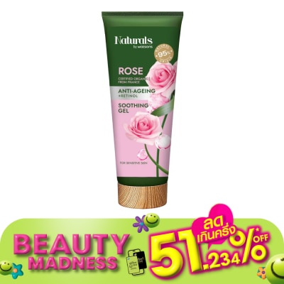 Naturals by Watsons เนเชอรัล บาย วัตสัน โรส แอนตี้-เอจจิ้ง ซูทติ้ง เจล