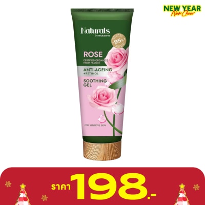 Naturals by Watsons เนเชอรัล บาย วัตสัน โรส แอนตี้-เอจจิ้ง ซูทติ้ง เจล