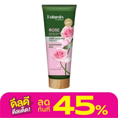 Naturals by Watsons Naturals By Watsons Rose Anti-Ageing Soothing Gel