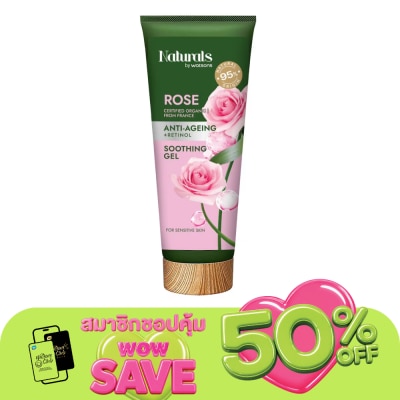 Naturals by Watsons - Naturals By Watsons Rose Anti-Ageing Soothing Gel