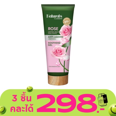 Naturals by Watsons - Naturals By Watsons Rose Anti-Ageing Soothing Gel