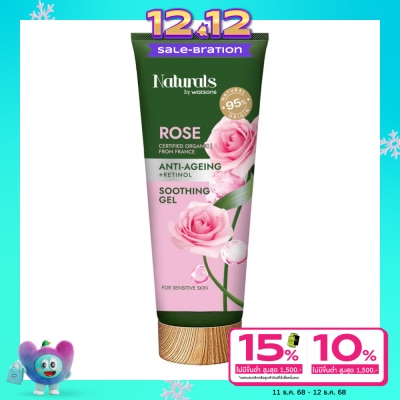 Naturals by Watsons เนเชอรัล บาย วัตสัน โรส แอนตี้-เอจจิ้ง ซูทติ้ง เจล