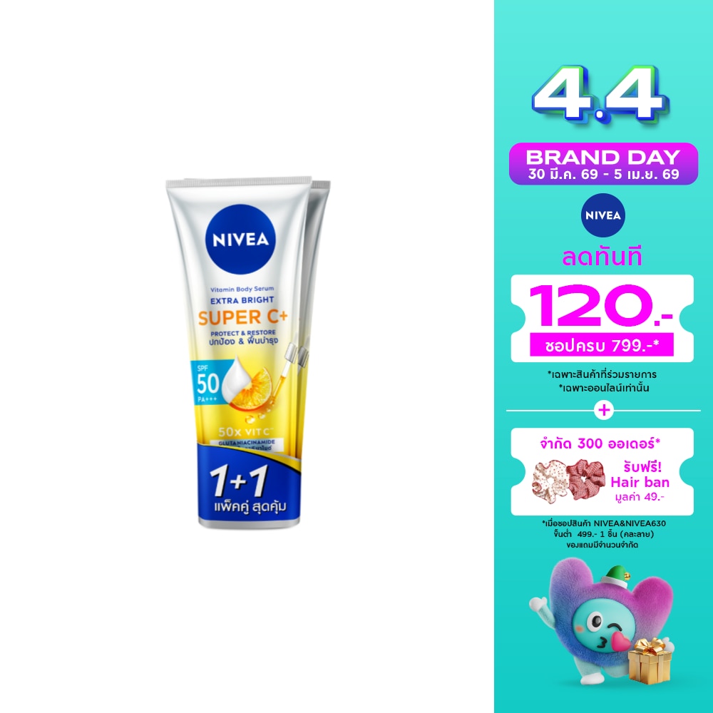 WTCTH-315401-front-GXbsS9me-zoom