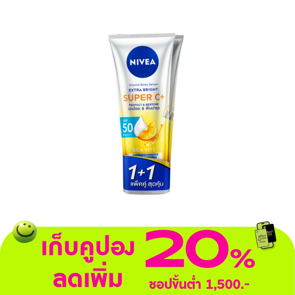 WTCTH-315401-front-nNV26TK7-zoom