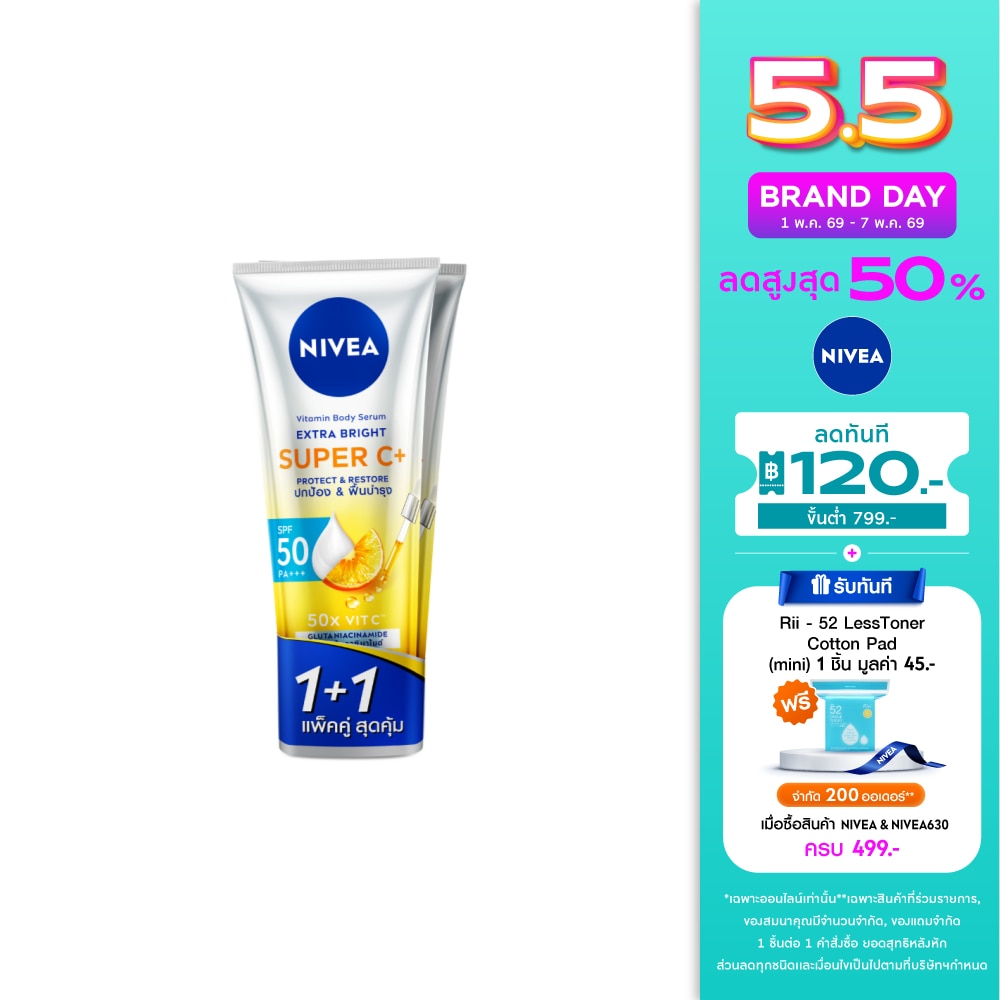 WTCTH-315401-front-v39LQP5M-zoom