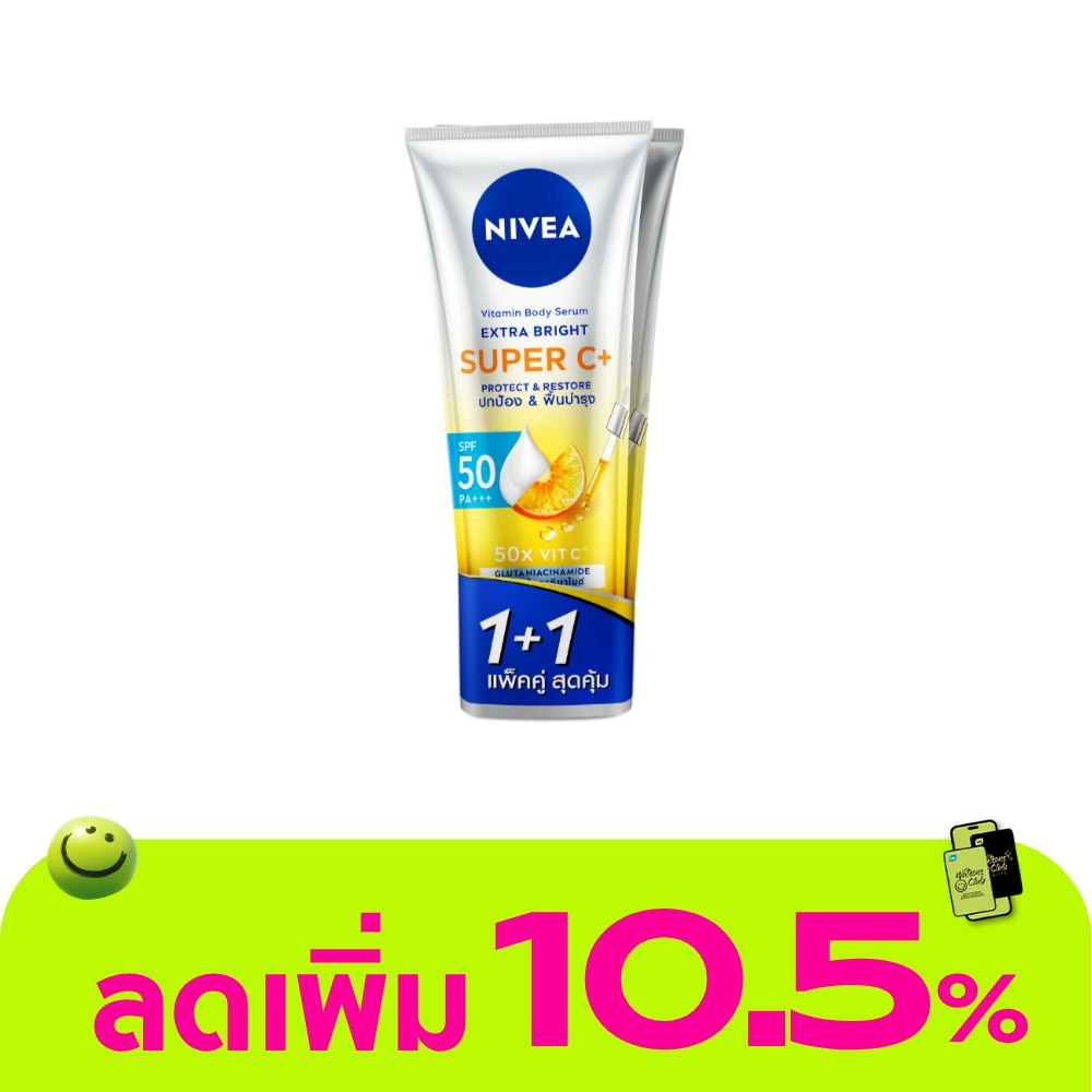 WTCTH-315401-front-yQgkx24s-zoom