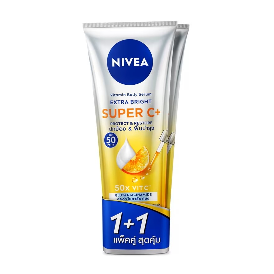 Nivea Vitamin Body Serum Extra Bright Super C+ 300 Ml.Twin Pack