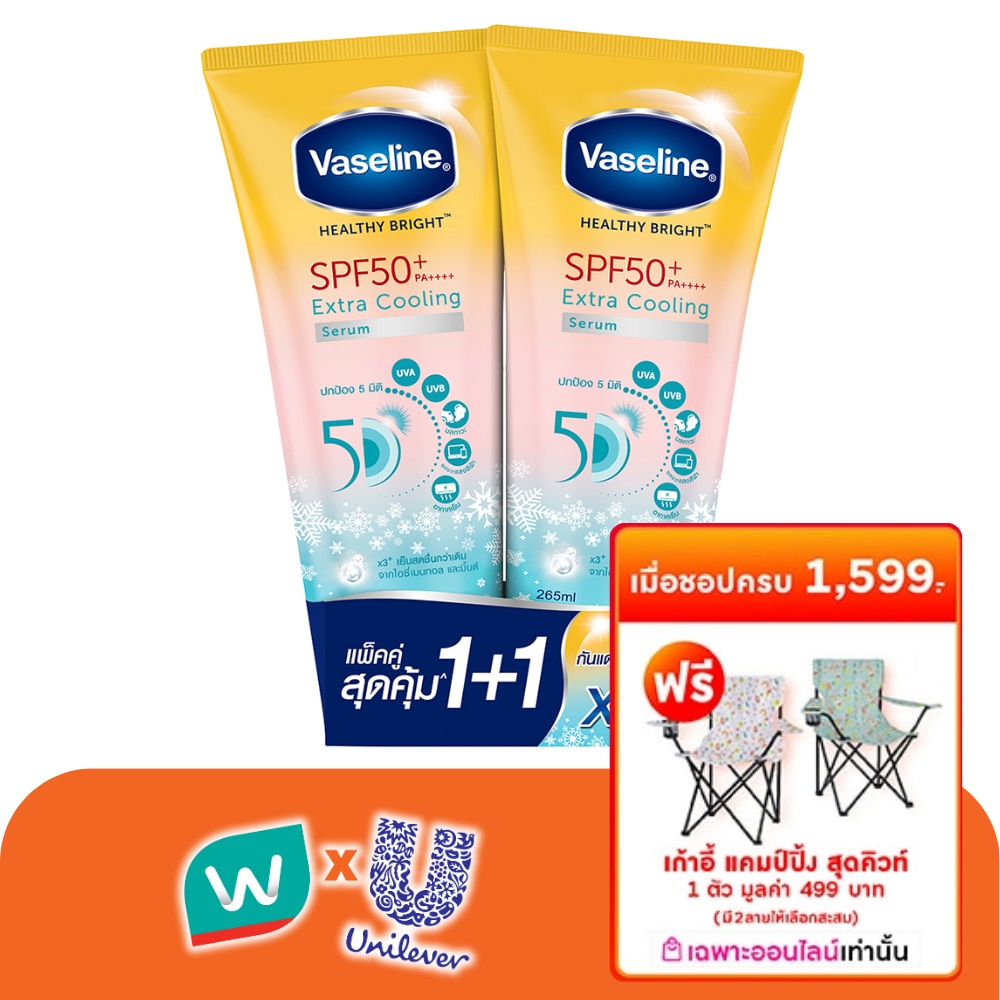 WTCTH-315402-front-6wrkFnHq-zoom