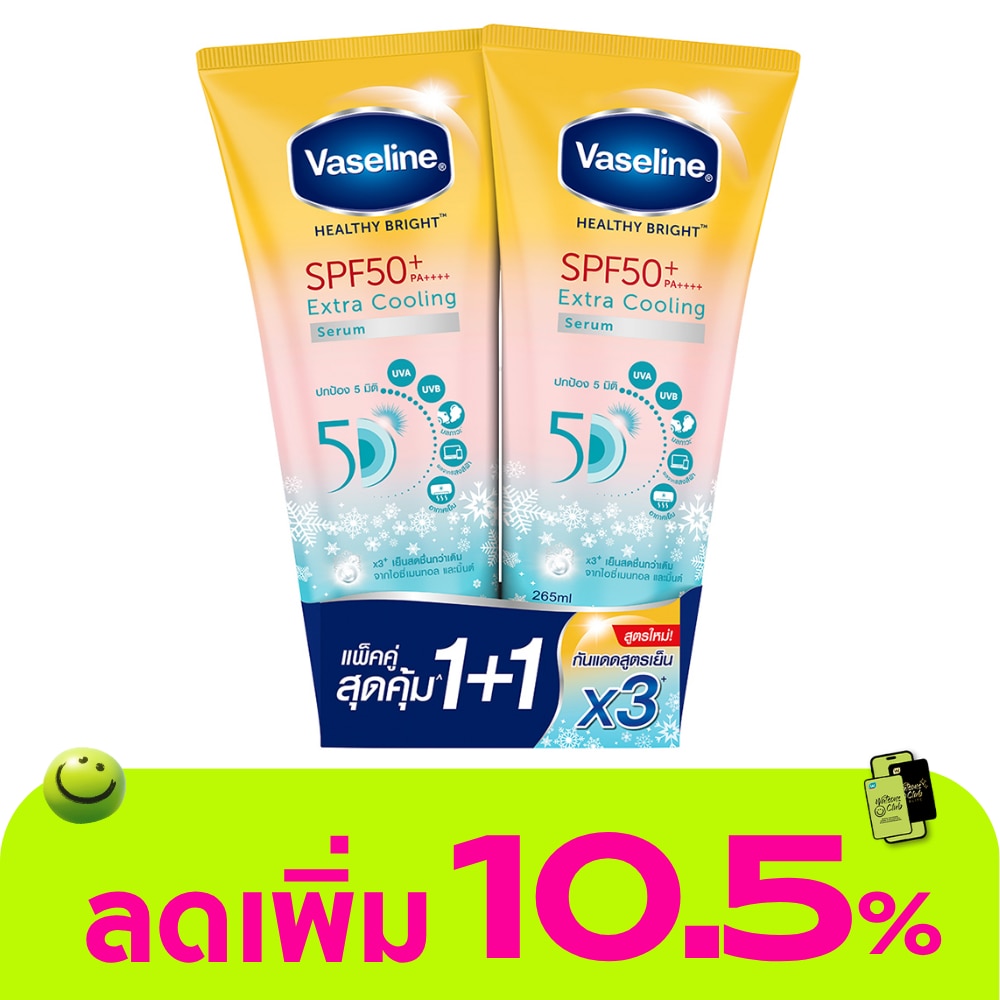 WTCTH-315402-front-ZVNhdw6J-zoom