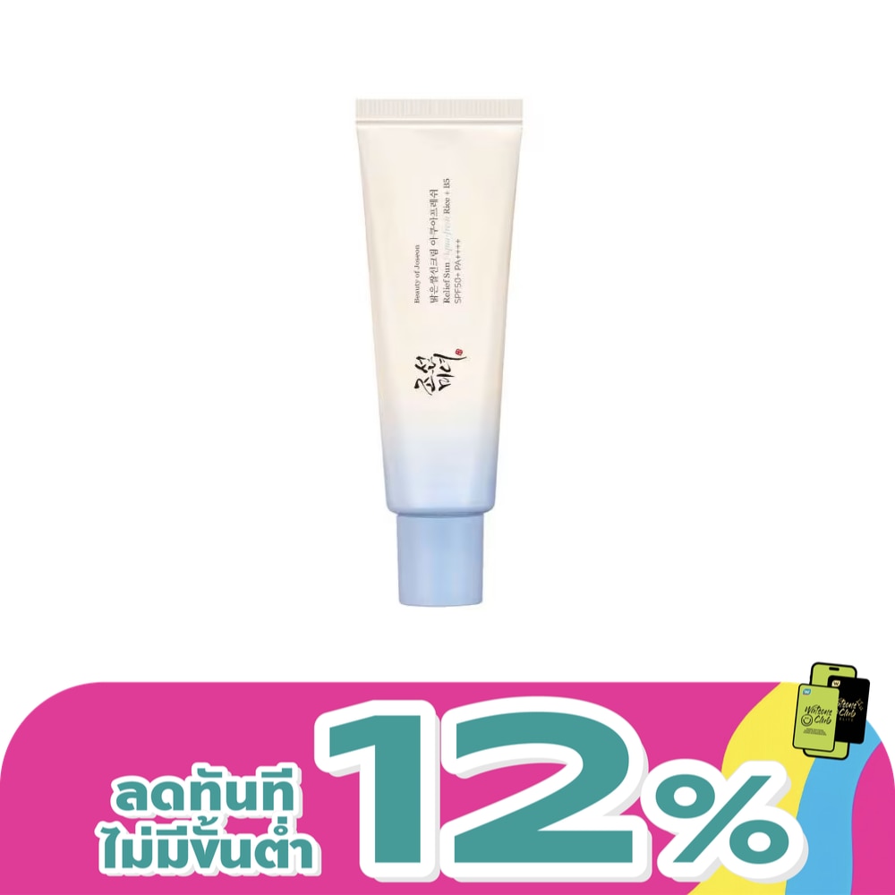 WTCTH-315403-front-2NaWJkTi-zoom