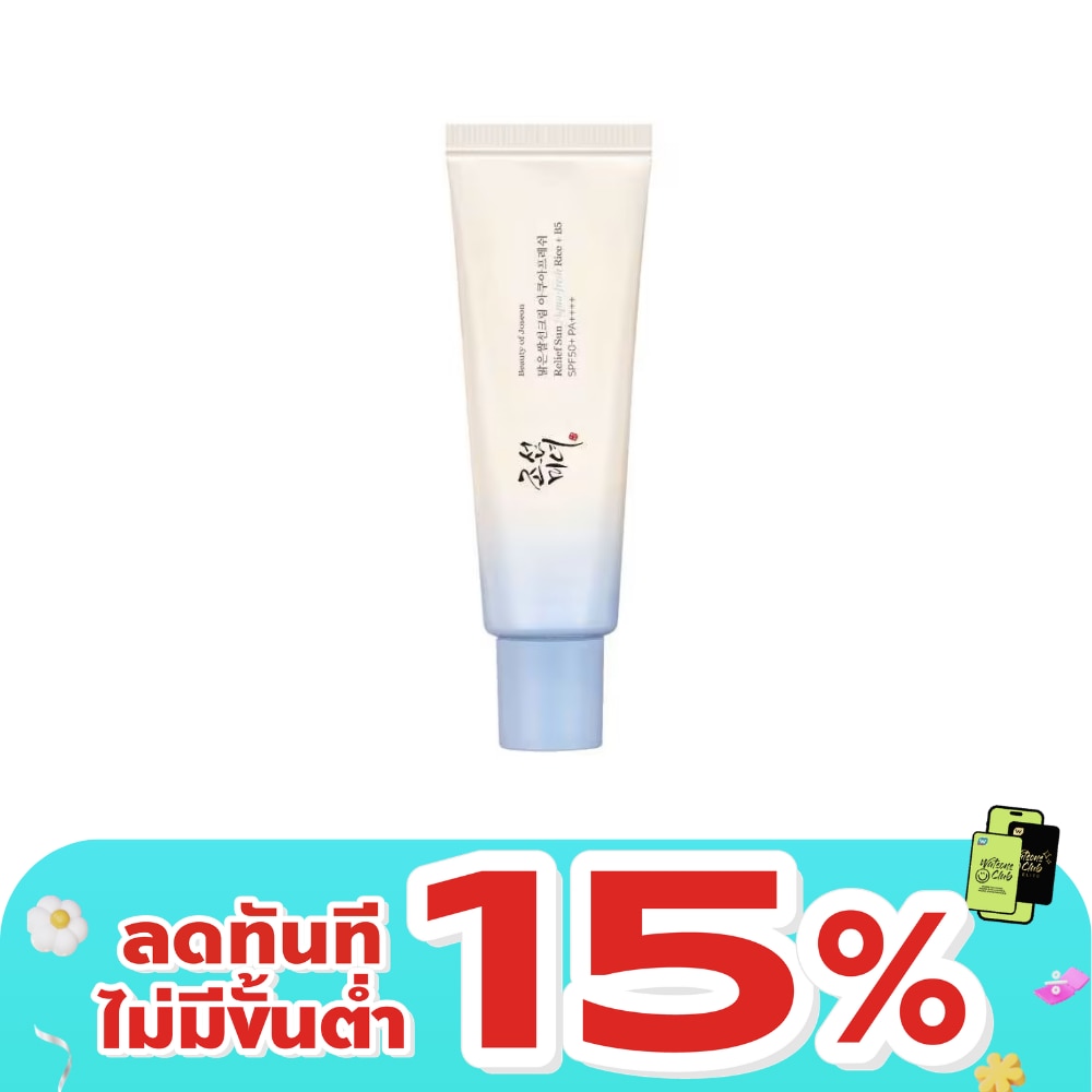 WTCTH-315403-front-HAA3BgJ6-zoom