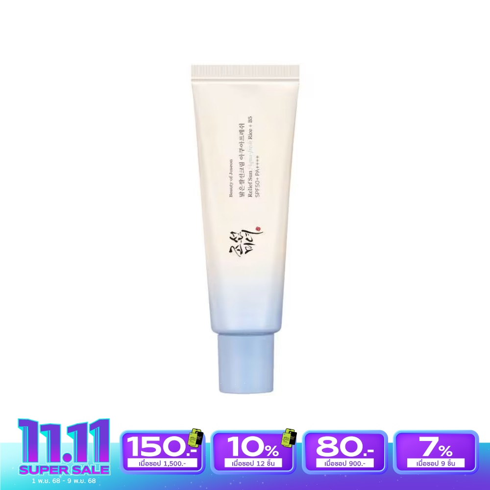 Beauty of Joseon Beauty of Joseon Relief Sun Aqua Fresh Rice+B5 SPF50+ PA++++ 50 Ml.
