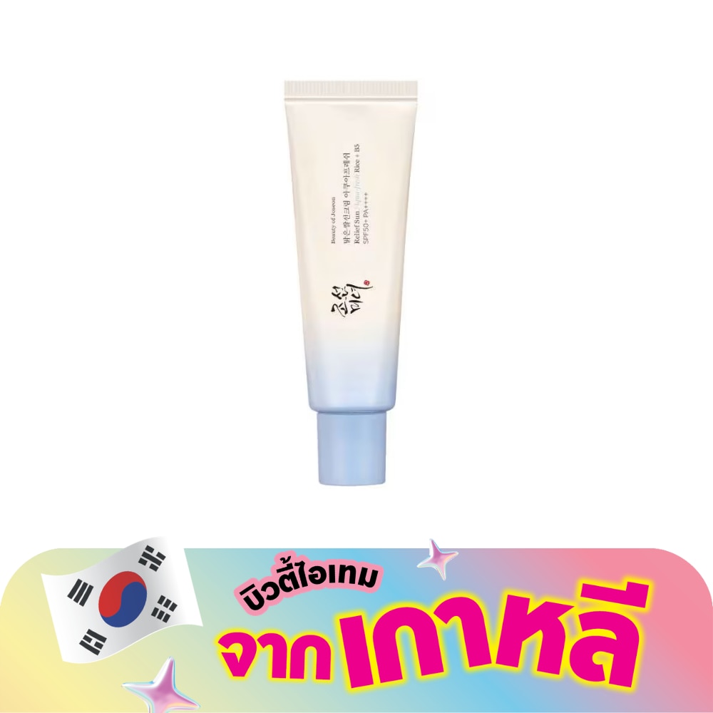 WTCTH-315403-front-unfn6peF-zoom