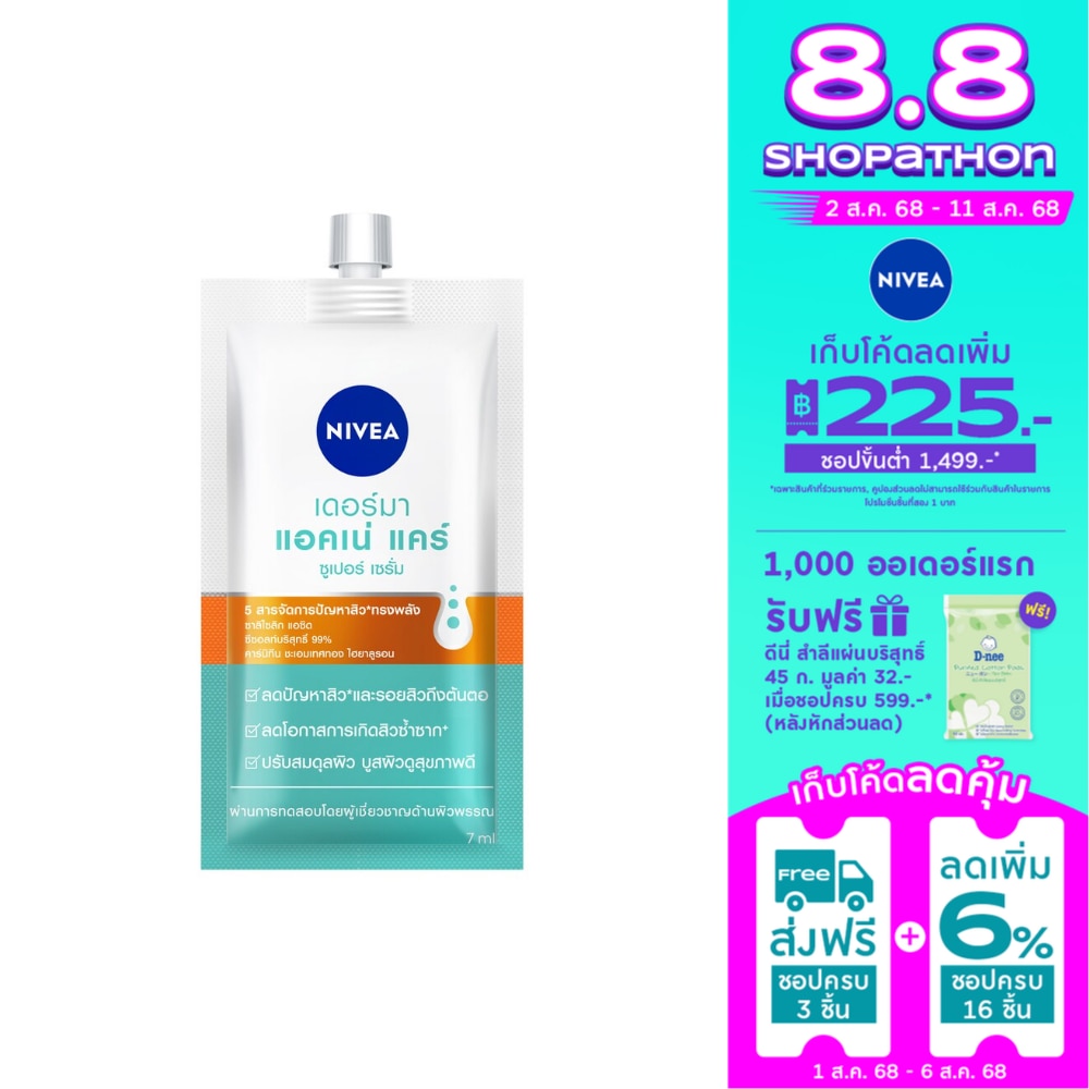 Nivea Nivea Derma Acne Care Super Serum 7 Ml.