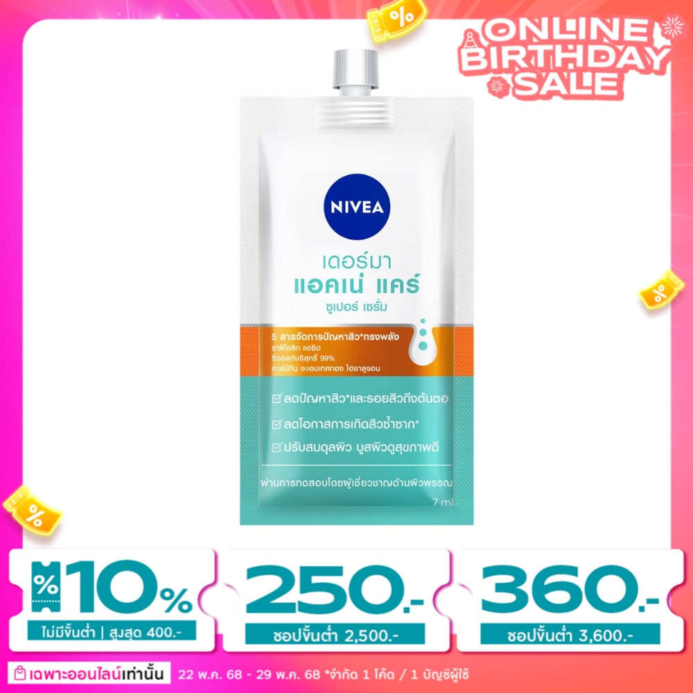 Nivea Nivea Derma Acne Care Super Serum 7 Ml.
