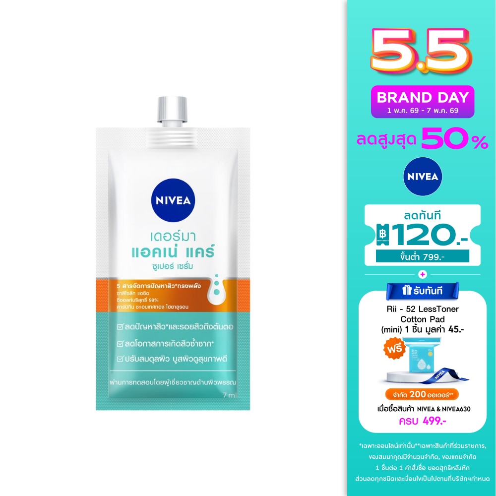 WTCTH-315404-front-JbQ6JmSP-zoom