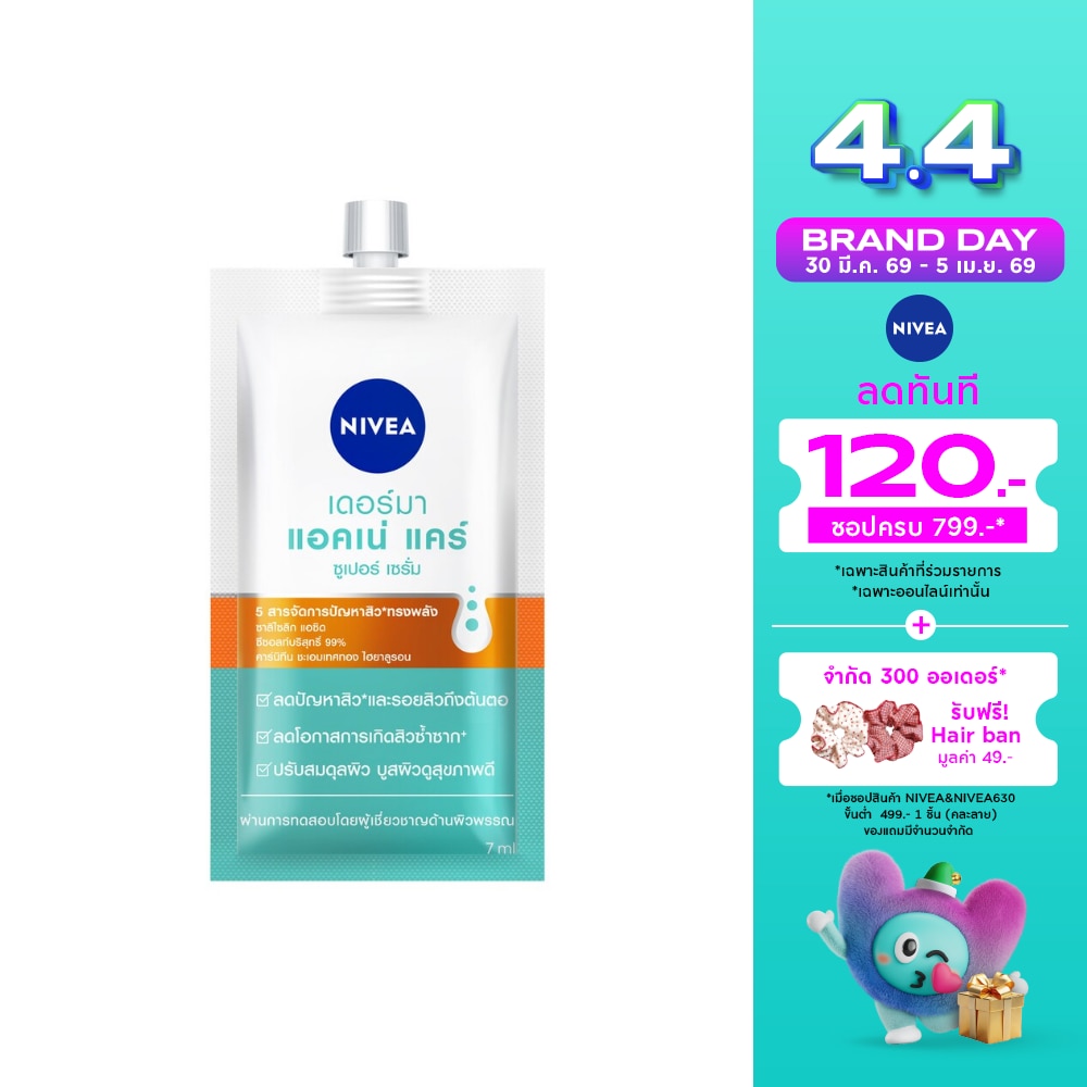 WTCTH-315404-front-vFYrOErt-zoom