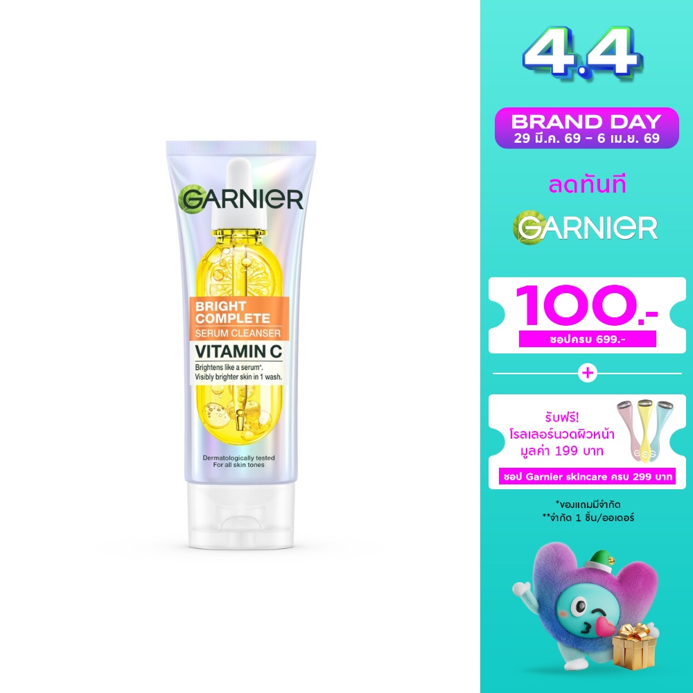 WTCTH-315405-front-CSfgKOC5-zoom