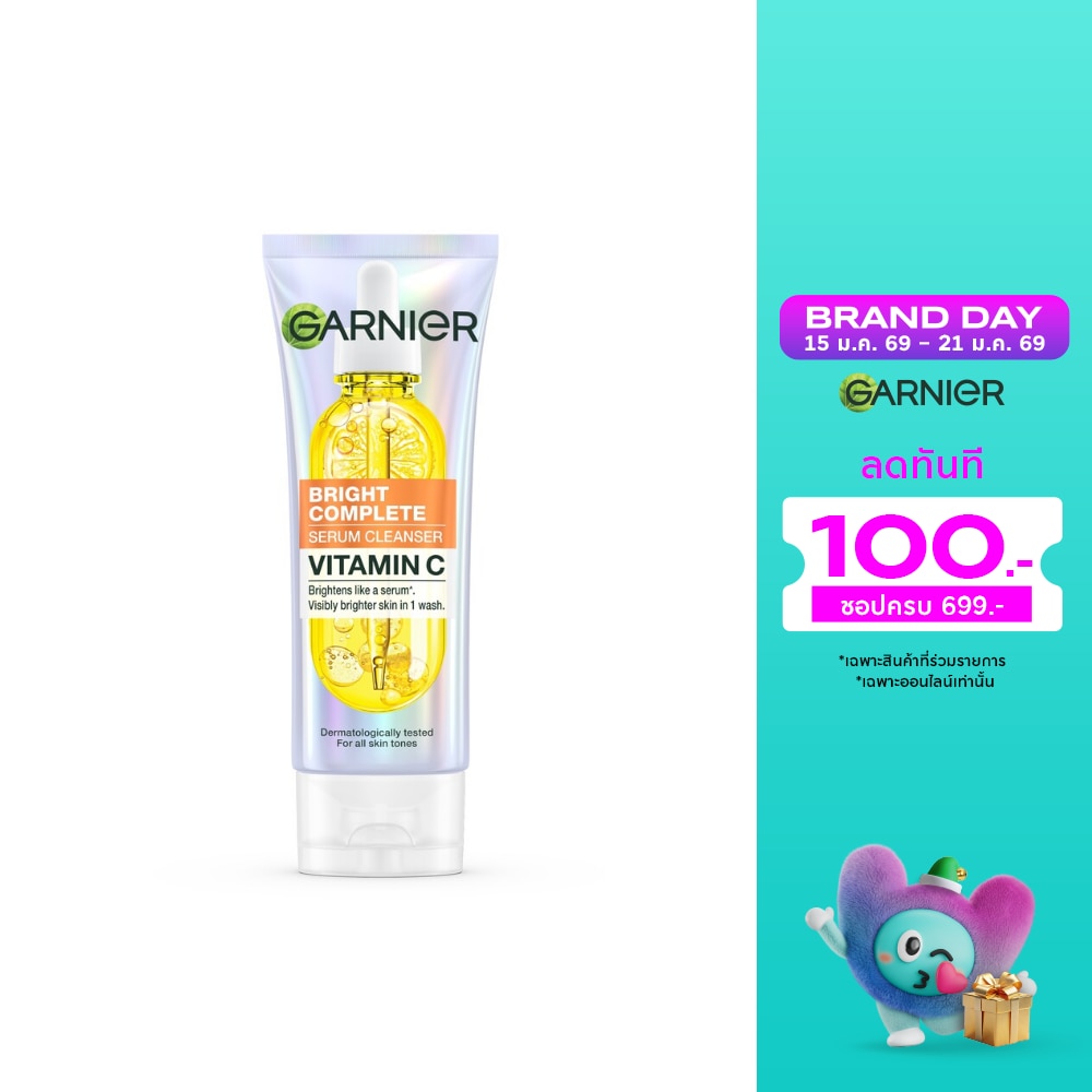 Garnier การ์นิเย่ ไบรท์ คอมพลีท เซรั่ม คลีนเซอร์ วิตามินซี 100 มล.