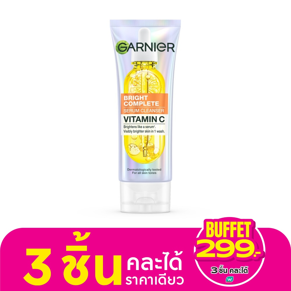 Garnier Garnier Bright Complete Serum Cleanser Vitamin C 100 Ml.