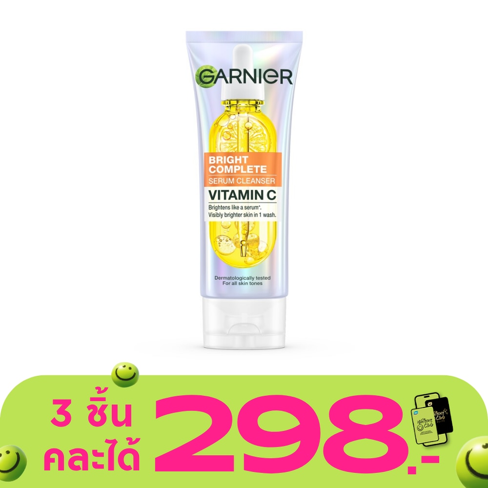 WTCTH-315405-front-fQVAJ7dG-zoom