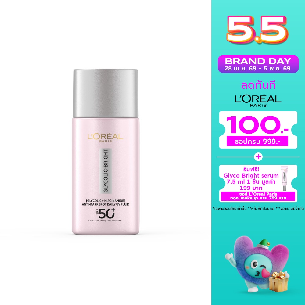 WTCTH-315406-front-0rMIzVxz-zoom