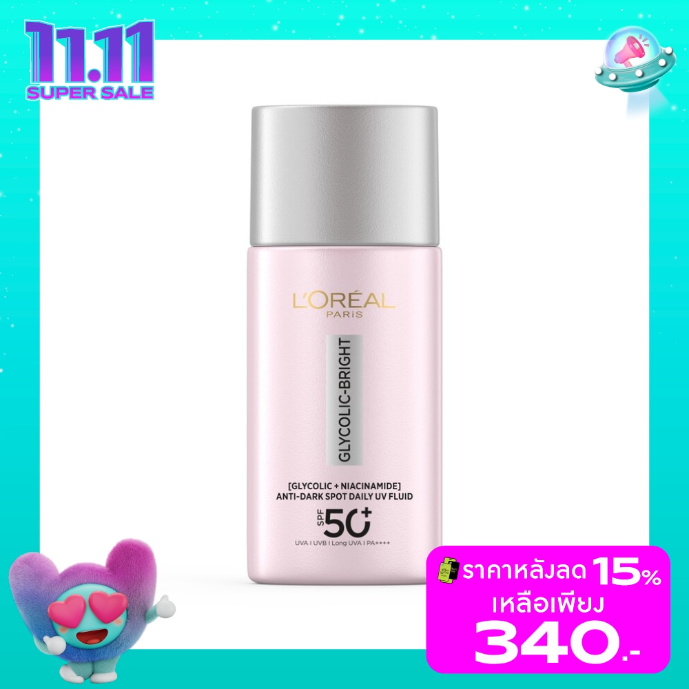 L'Oreal ลอรีอัล ปารีส ยูวี ฟลูอิด ไกลโคลิค-ไบรท์ แอนไท-ดาร์ก สปอต เดลี่ เอสพีเอฟ 50+ 50 มล.