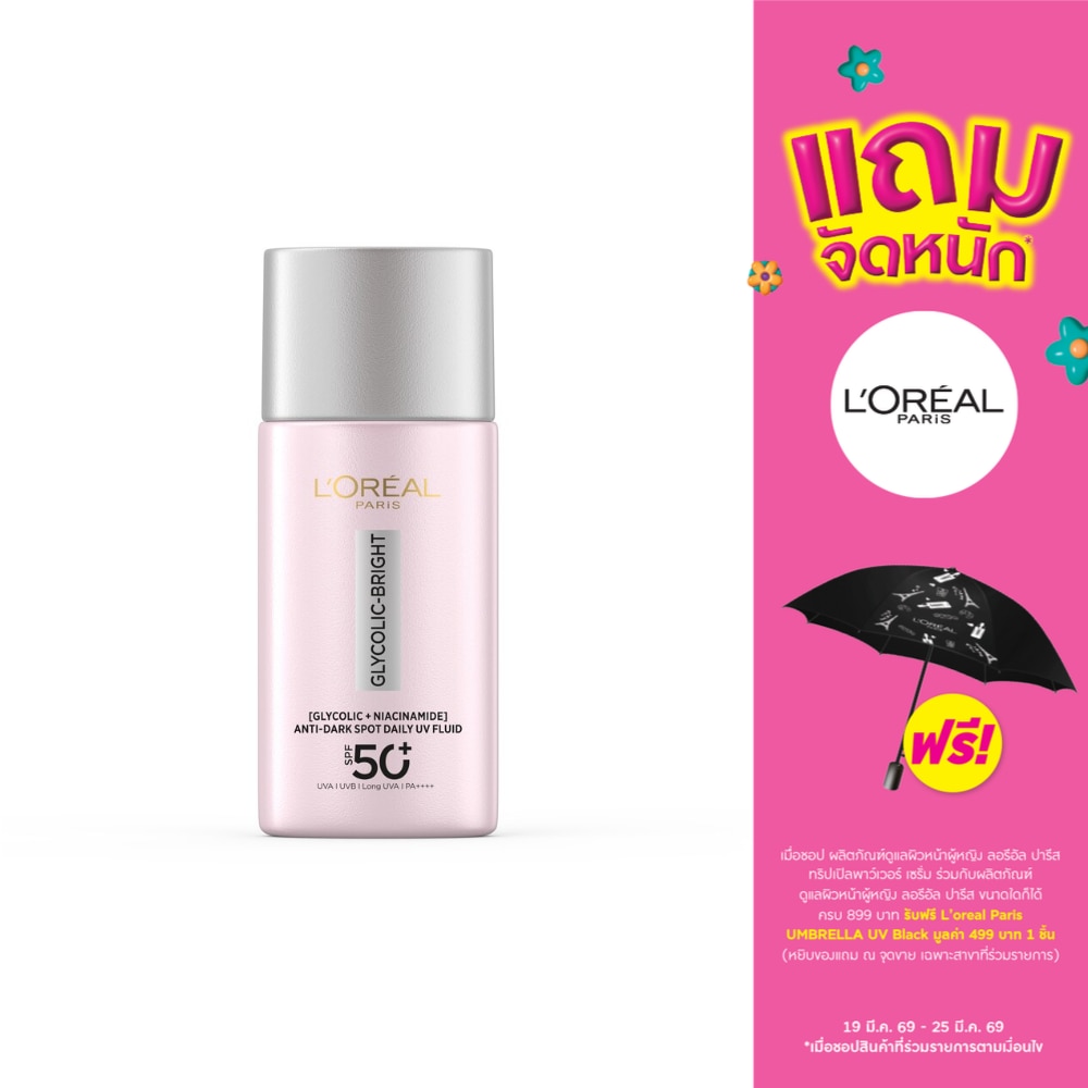 WTCTH-315406-front-TyIZxX7K-zoom