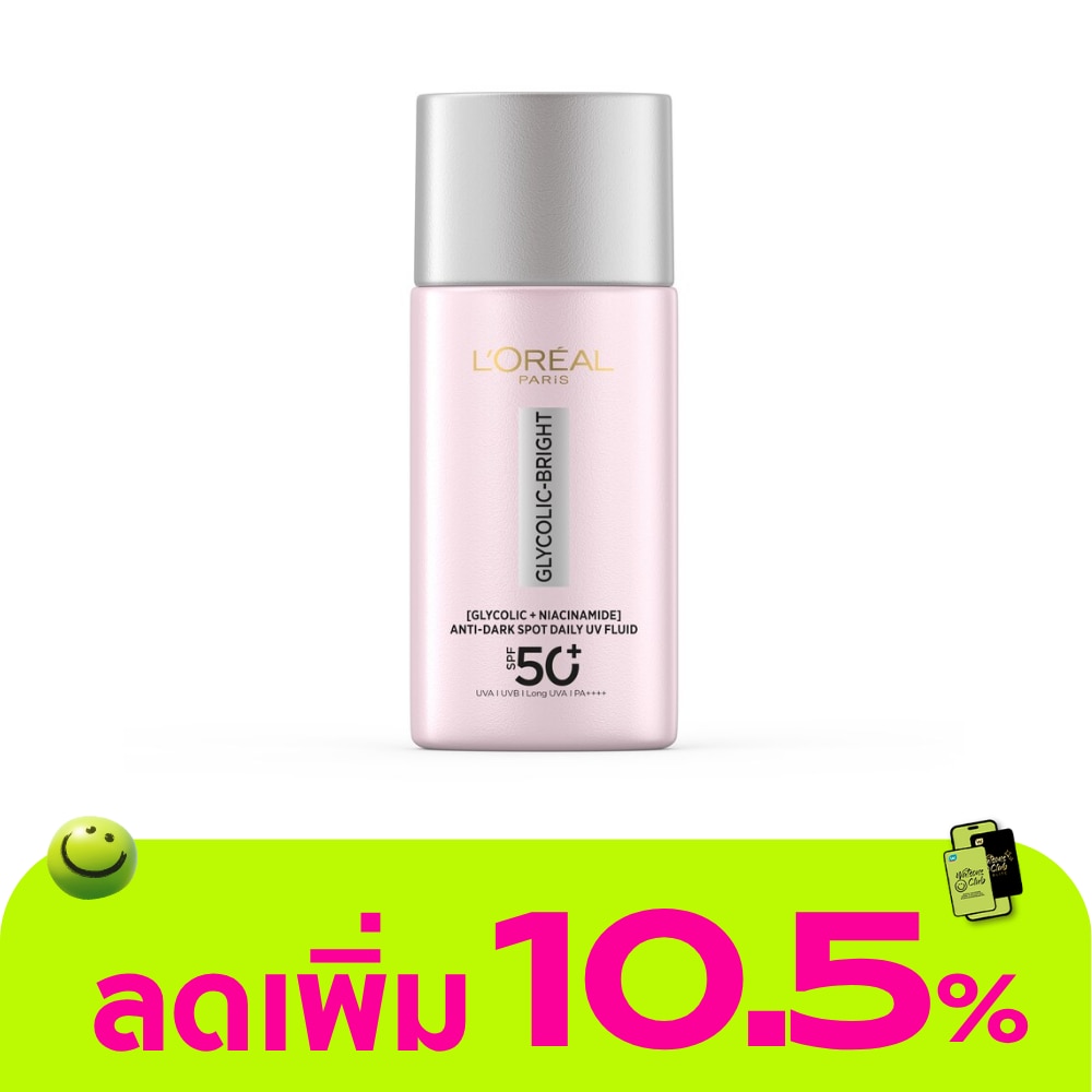 WTCTH-315406-front-g7V2tojb-zoom