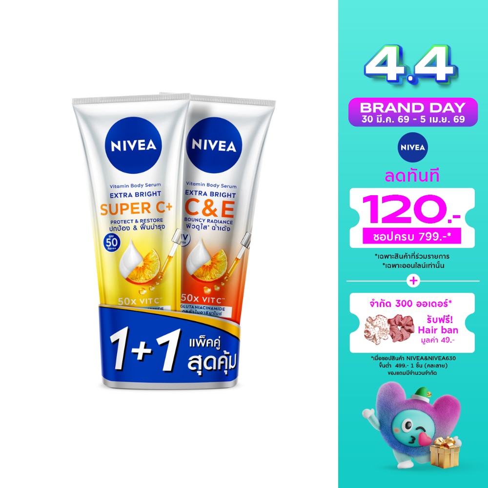 WTCTH-315407-front-RUftefIz-zoom