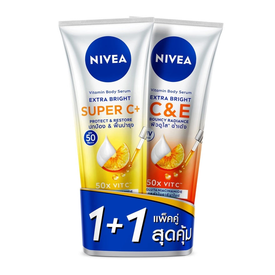 Nivea นีเวีย วิตามิน บอดี้ เซรั่ม เอ็กซ์ตร้า ไบรท์ ซูเปอร์ ซี+ แอนด์ ซี  อี 300 มล.แพ็คคู่