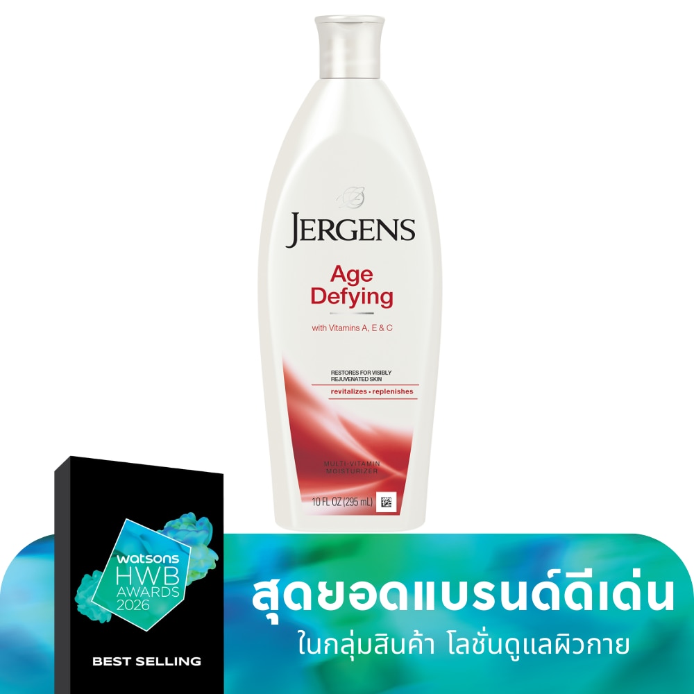 Jergens Jergens Age Defying Multi-Vitamin Moisturizer 295 Ml.
