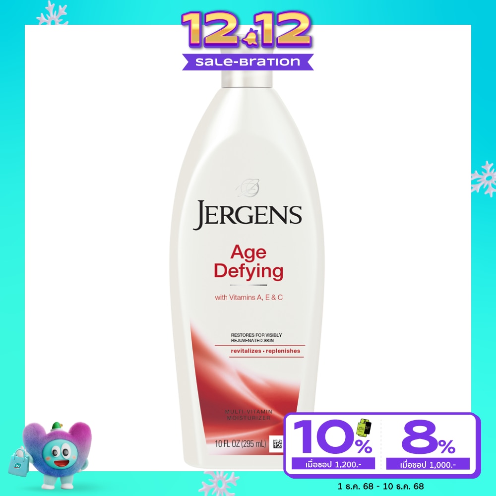 Jergens Age Defying Multi-Vitamin Moisturizer 295 Ml.